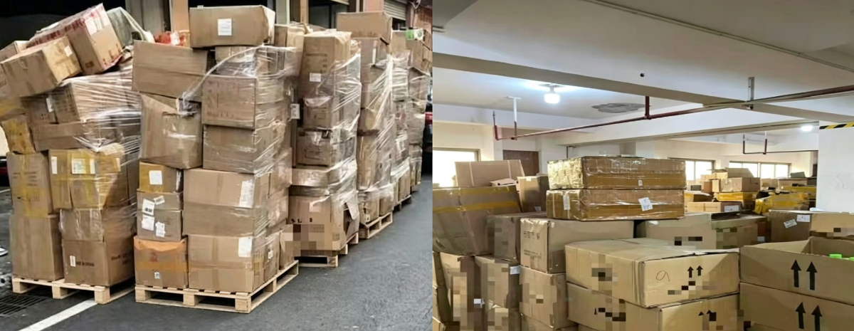 库存清零与资产生态循环：香港尾货处理的合规解决方案