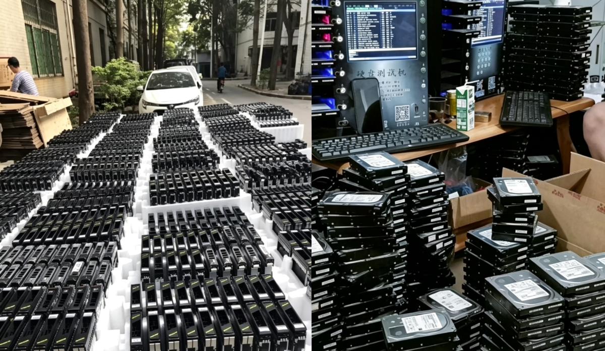 香港硬盘数据销毁，到底哪个方法才最安全有效？