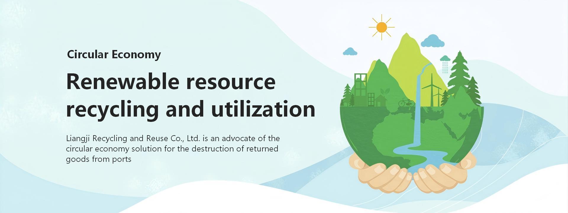 Recycling of renewable resources