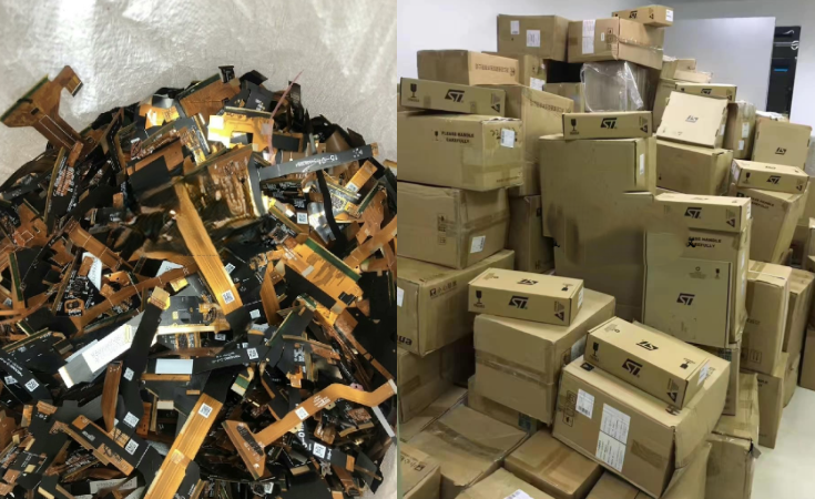 跨境电商尾货电子废品、退运不良品,能否和生产下脚料一起退港回收?