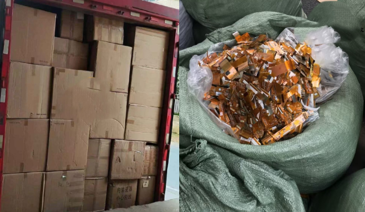 香港环保回收销毁，滞港费持续叠加！保税滞销库存如何快速合规处置止损？