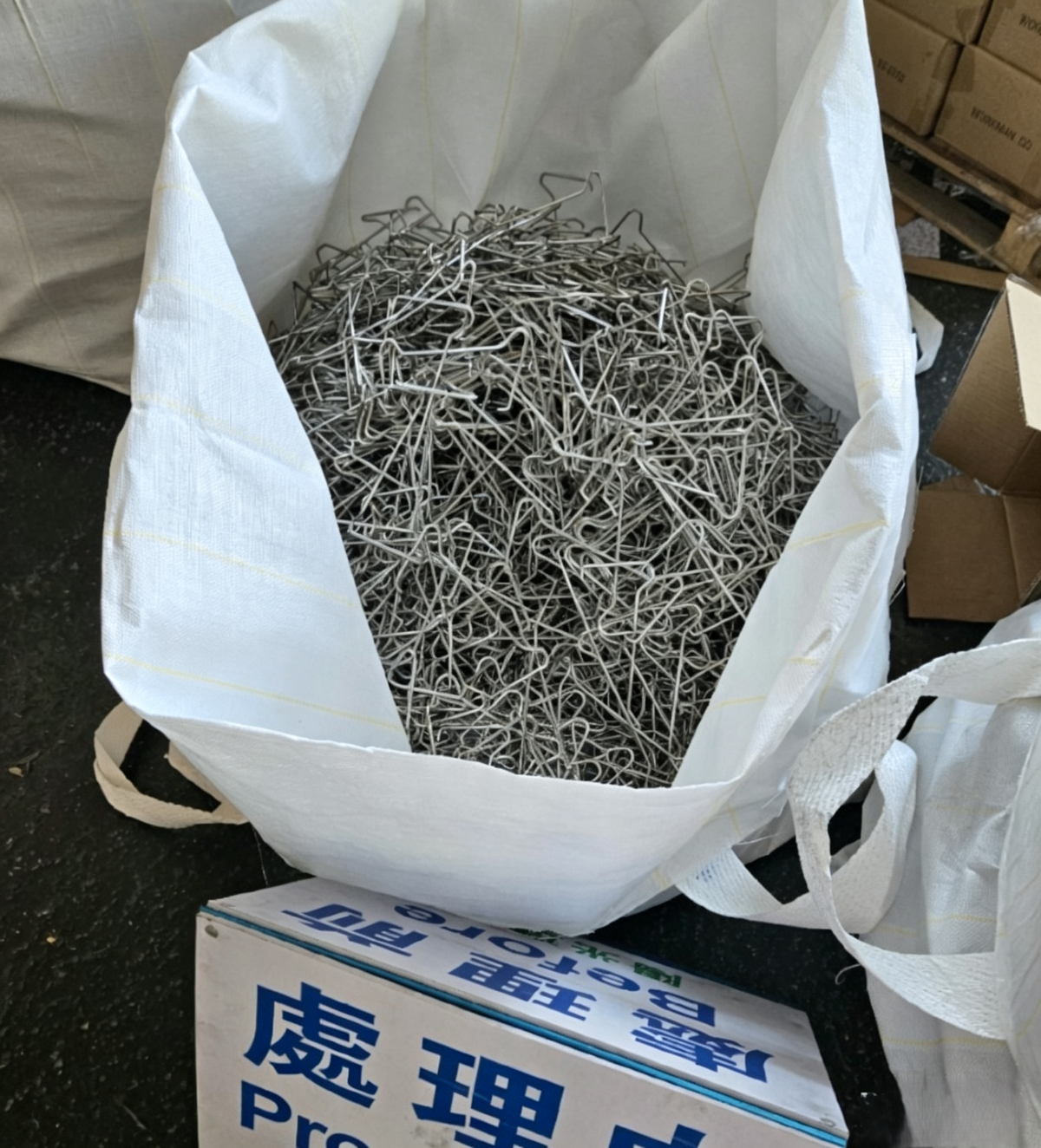 香港废品收购站,不锈钢回收价格多少钱一吨?不锈钢废品收购价