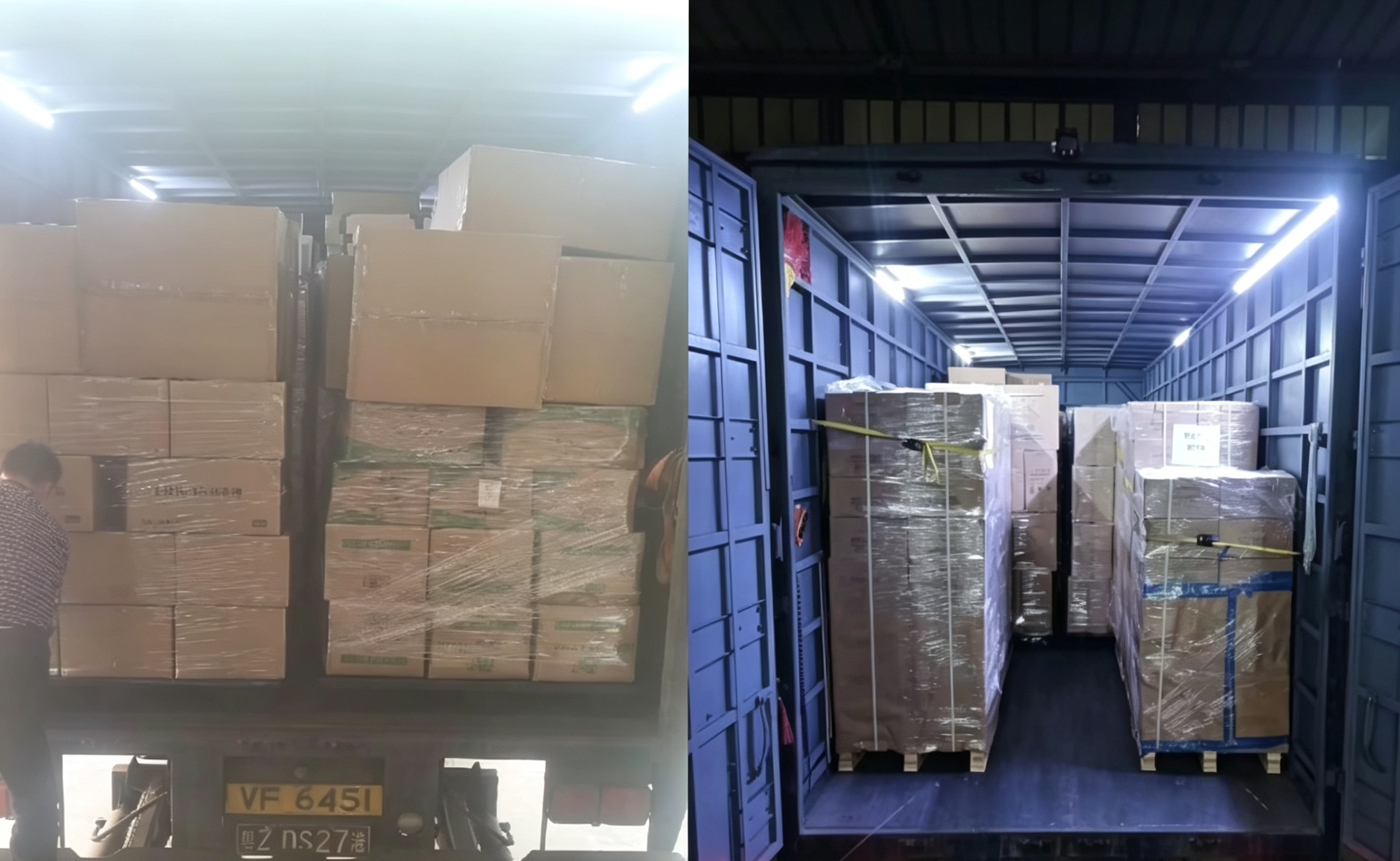 香港退港回收产品价格行情｜不同品类价差多大？价格由什么决定？